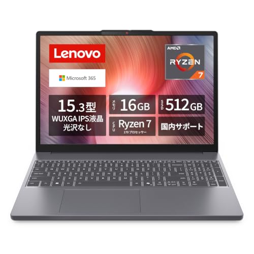 IdeaPad Slim 3 83K7011SJP [Luna Grey] Ryzen 7 170 3.2GHz/8���� ����16GB M.2 SSD��512GB Microsoft 365 Personal (24������) / Office Home & Business 2024 ���ץ������