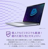 Inspiron 14 Plus 7441 MI74QT-ENHB [�������֥롼] 14 �� Snapdragon X Plus X1P-64-100 10���� ����16 GB  SSD��512GB Microsoft Office Home and Business 2021