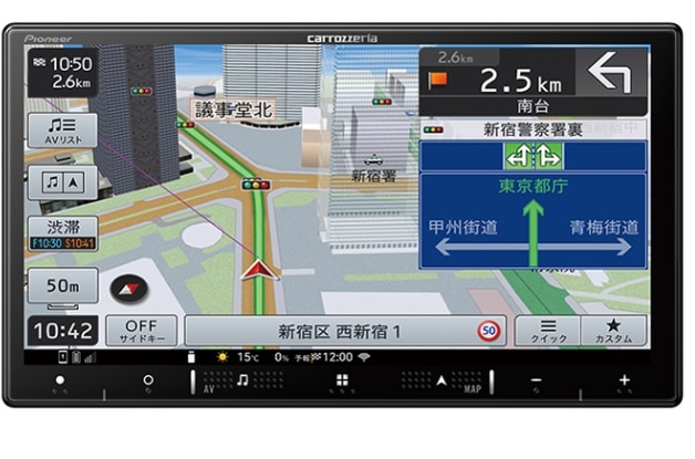 �ڥʥ� AVIC-RZ821-D