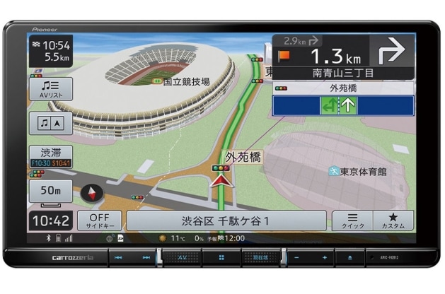 �ڥʥ� AVIC-RQ912