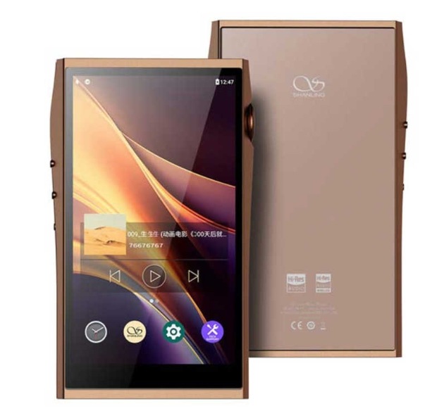 SHANLING M7T [128GB Mocha]