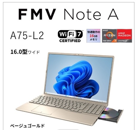 FMV Note A A75-L2 FMVA75L2GA [�١����奴�����]