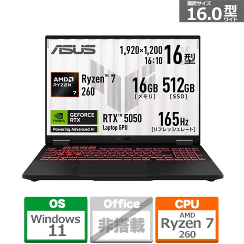ASUS TUF Gaming A16 FA608UH FA608UH-R7R505016G �������������졼