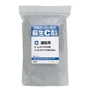 EMѡ C1kg