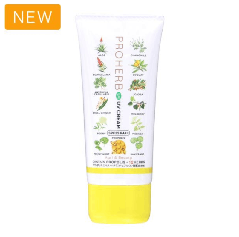 �ץ��ϡ���EM UV���꡼���30g��