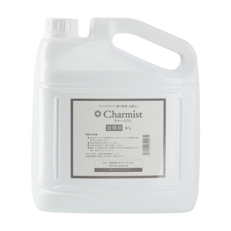 ���㡼�ߥ��� ��̳�ѥ����סʣ��̡�