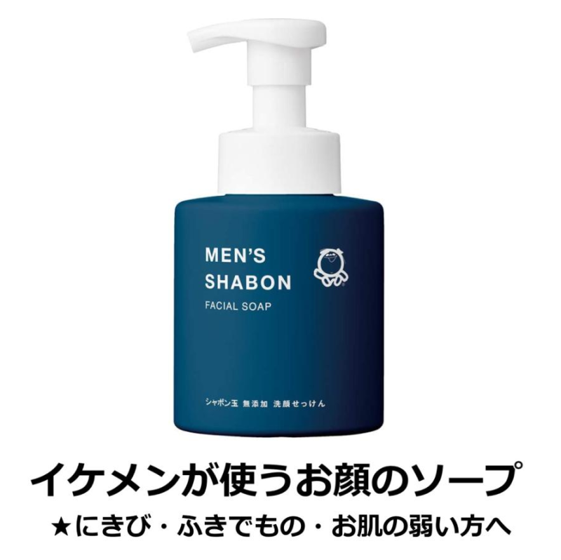 ����ܥ���Ф��� ��󥺥���ܥ� �ե�������륽���� �ܥȥ�300mL