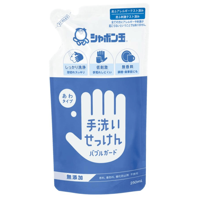 ����ܥ���Ф��� ���������ä��� �Х֥륬���ɵ��ؤ���  250ml