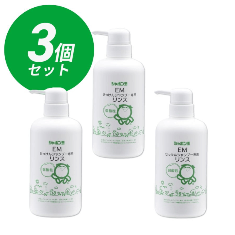 EM���ä��󥷥��ס����ѥ�󥹡�520mL�� 3���å�