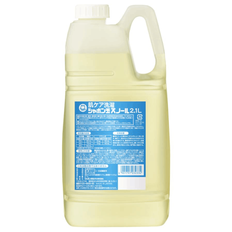 ����ܥ�� ���Ρ��� 2.1L