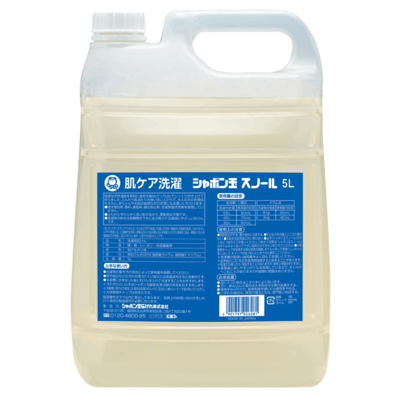 ����ܥ�� ���Ρ��� 5L