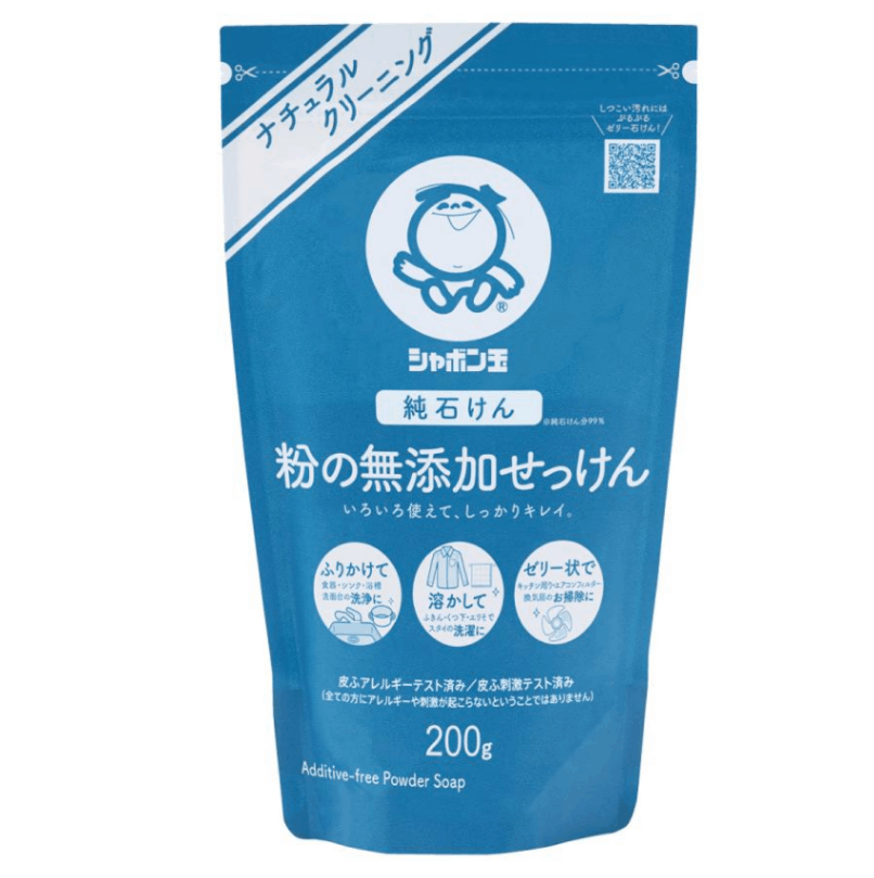 シャボン玉 粉の無添加せっけん 200g | シャボン玉・EM石けん | EMX