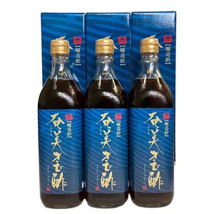 �������ӿ� 700ml��3�ܥ��å�