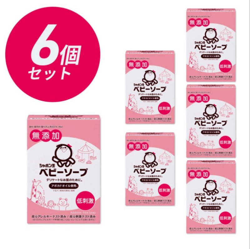 ����ܥ���Ф��� �٥ӡ������� �Ƿ������� 100g��6�ĥ��å�