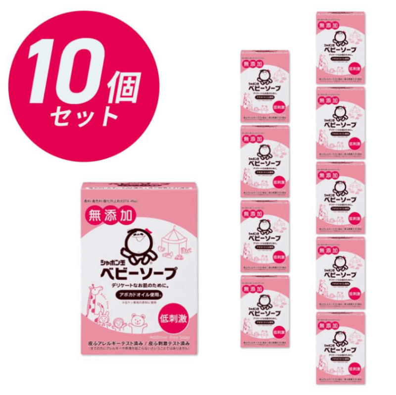 ����ܥ���Ф��� �٥ӡ������� �Ƿ������� 100g��10�ĥ��å�