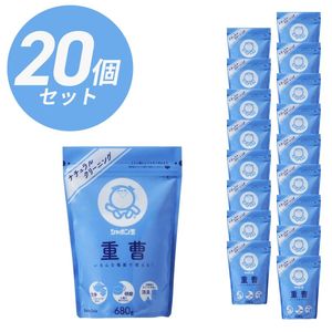 ����ܥ���Ф��� ���⡡680g��20�ĥ��å�