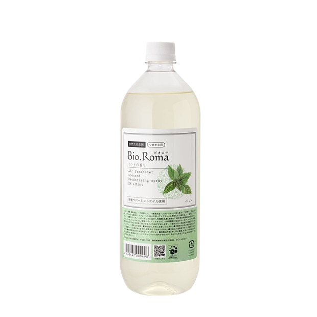 Bio.Roma�ʥӥ����ޡ˥ߥ�Ȥι��ʵ����ѡˡ�1��åȥ�