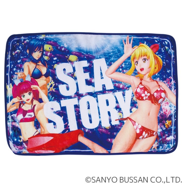 【超珍品。非売品】PlayStation2 フリースブランケット 専用ホルダー付 海物語 フリースブランケット 参考上代OP×30個 | パチキャラグッズ,海