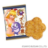 先バレボタン 番長4コパンダぬいぐるみ 押忍！番長4 コパンダぬいぐるみ | ぱちキャラ オンライン by大