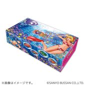 ジャグラー ツノっち クリスタルライト レア ジャグラークリスタルライト ツノっちver. 参考上代オープン×1個