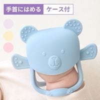 ���ˤϤ����Ǥᡪ�ˤ��ˤ����˥ޥ� ��������ڤ椦�ѥ��å�ȯ��/���ֻ����Բġ�