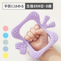 �ץ���ʥ��ꥳ���Ǻ�ǰ¿��������֤��礦�����󥹥������Ǥ�סڤ椦�ѥ��å�ȯ��/���ֻ����Բġ�