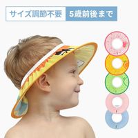 ������Ĵ�����ס������ߥե꡼������ �����ס��ϥåȡڤ椦�ѥ��å�ȯ��/���ֻ����Բġ�