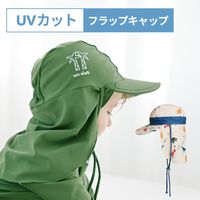 ��θ���ޤ����Ƥ��ɻߥե�åץ���åסڤ椦�ѥ��å�ȯ��/���ֻ����Բġ�