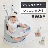 Bonbebe 5way ¿��ǽ �٥ӡ������� �ڥ�åԥ��оݳ���