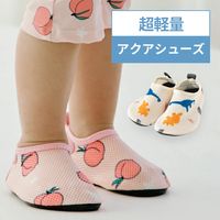 �����ʿ�ͷ�Ӥˡ��٥ӡ����������塼���ڤ椦�ѥ��å�ȯ��/���ֻ����Բġ�