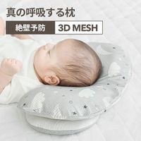 ������ ���䤹�� 3D��å��� ����ͽ���� 3�����å� �������ɻߥ��å������