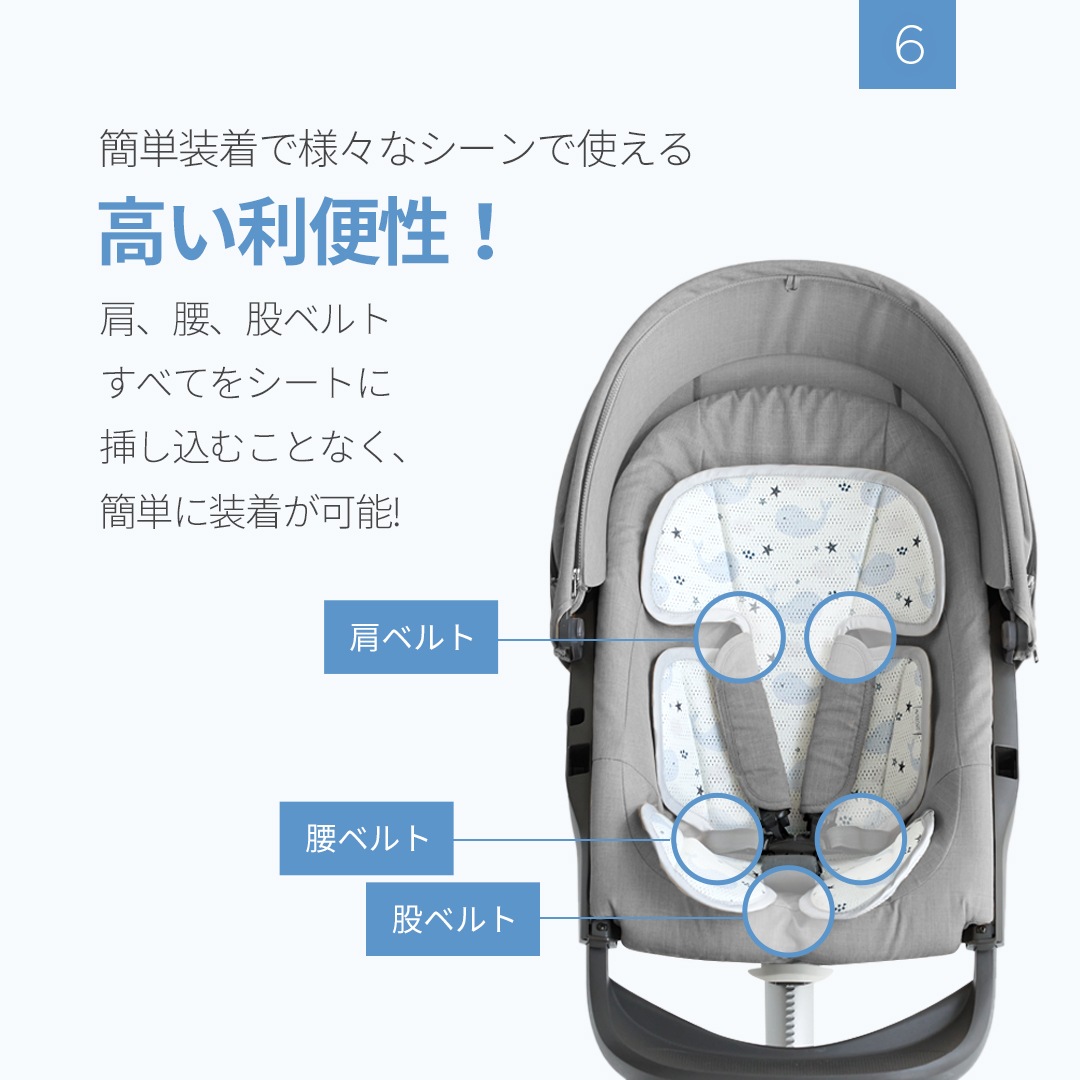 ��ͽ�������20%OFF��99.9%���� ������ 3D��å����Ǻ� �����륷���ȡ�4��24����ȯ��ͽ���