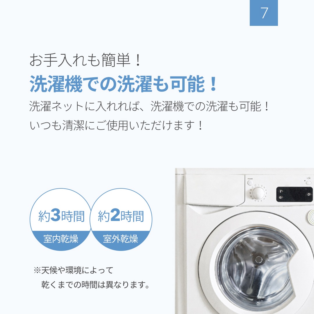 ��ͽ�������20%OFF��99.9%���� ������ 3D��å����Ǻ� �����륷���ȡ�4��24����ȯ��ͽ���