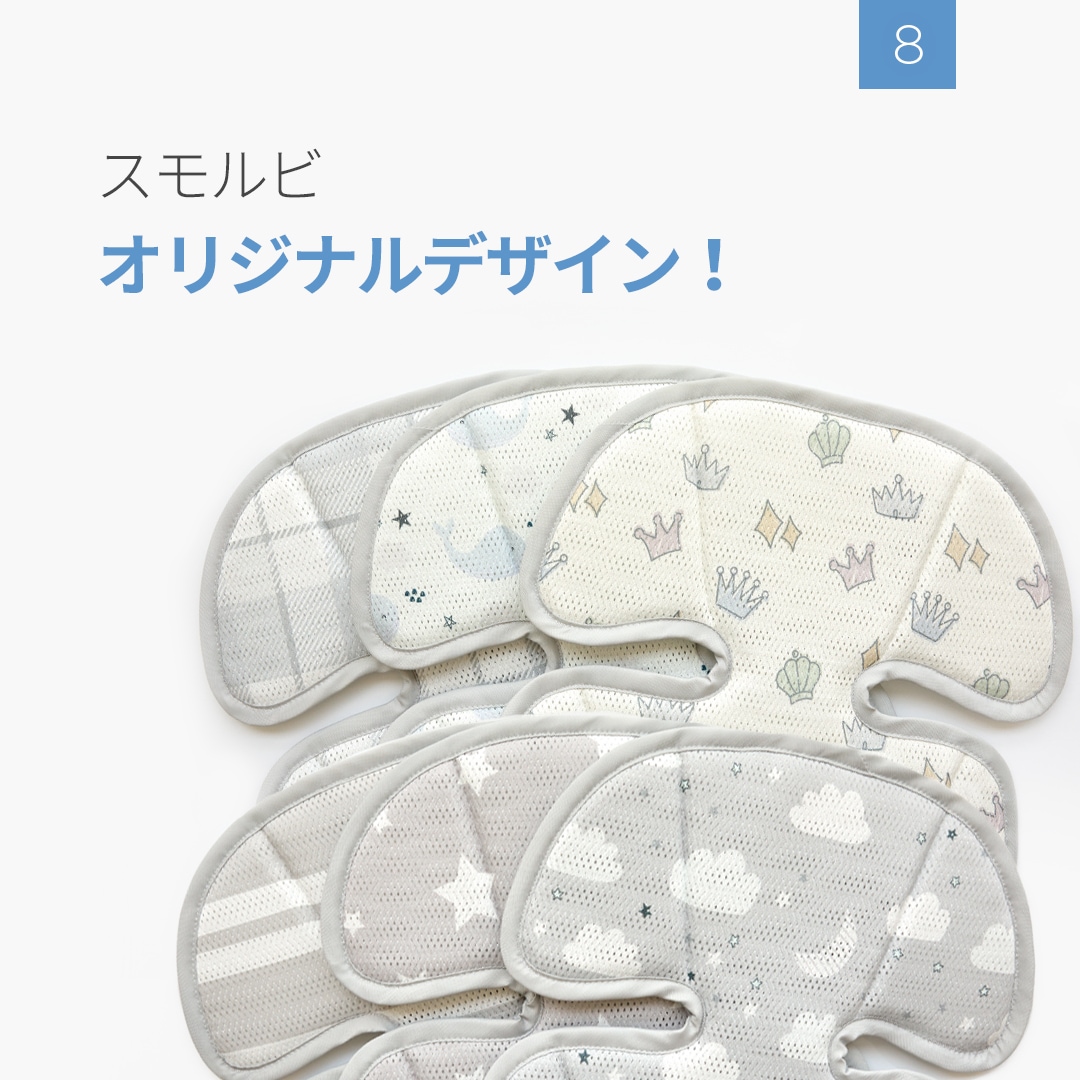 ��ͽ�������20%OFF��99.9%���� ������ 3D��å����Ǻ� �����륷���ȡ�4��24����ȯ��ͽ���