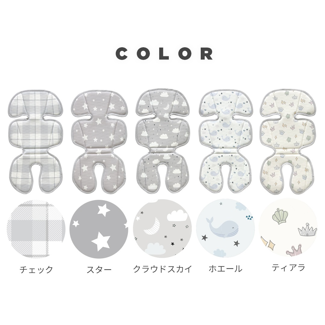 ��ͽ�������20%OFF��99.9%���� ������ 3D��å����Ǻ� �����륷���ȡ�4��24����ȯ��ͽ���