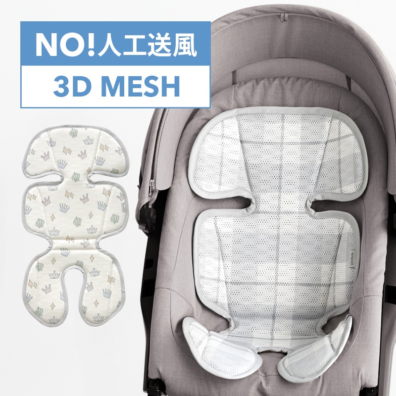 2Ĺ250%OFFۥ 3DåǺ 륷