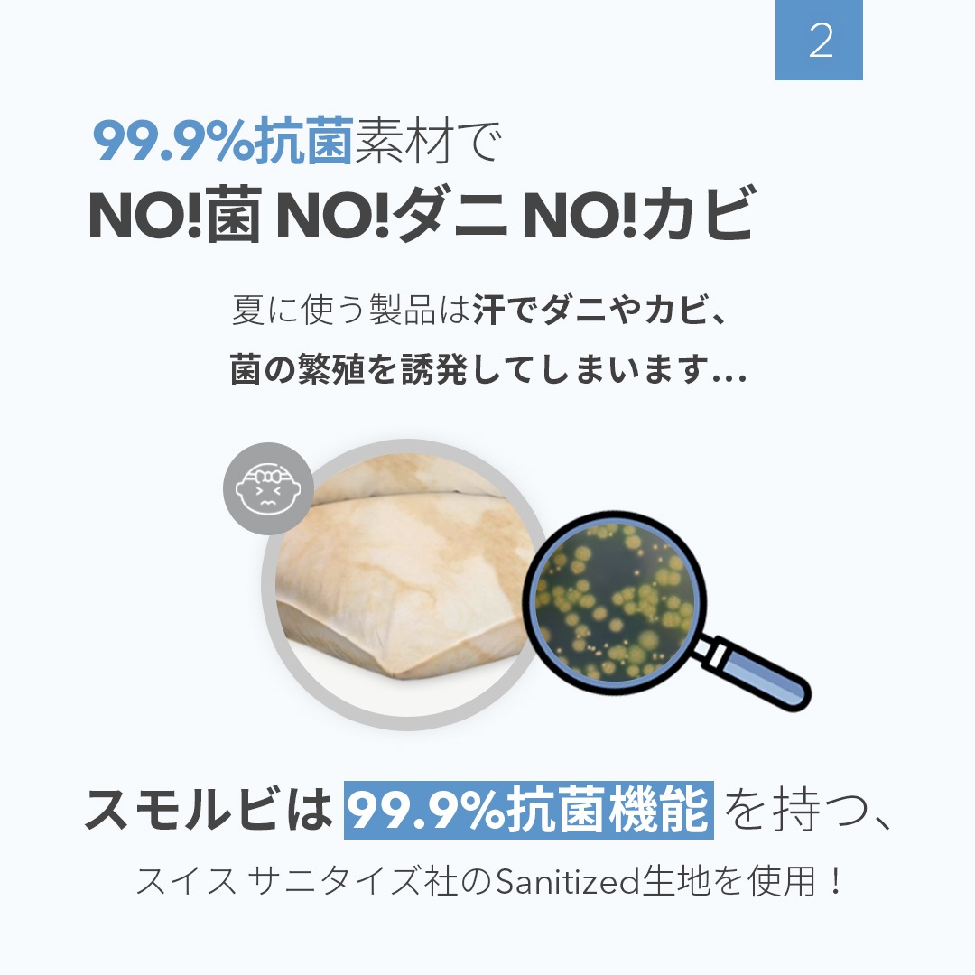 ��ͽ�������20%OFF��99.9%���� ������ 3D��å����Ǻ� �����륷���ȡ�4��24����ȯ��ͽ���