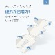 2Ĺ250%OFFۥ 3DåǺ 륷