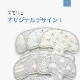 2Ĺ250%OFFۥ 3DåǺ 륷