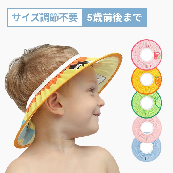 ������Ĵ�����ס������ߥե꡼������ �����ס��ϥåȡڤ椦�ѥ��å�ȯ��/���ֻ����Բġ�