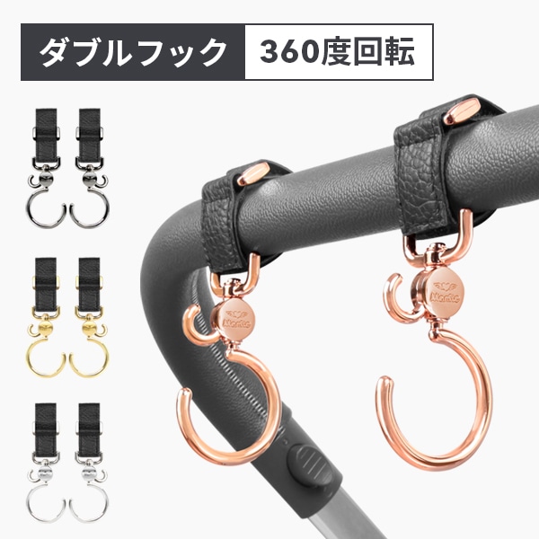 �ޥ˥� �������顼���ԥ�ǥ奪 �٥ӡ������եå� �ޥ���եå� �٥ӡ����� �եå� �Х����եå� 2�ĥ��åȡڤ椦�ѥ��å�ȯ��/���ֻ����Բġ�