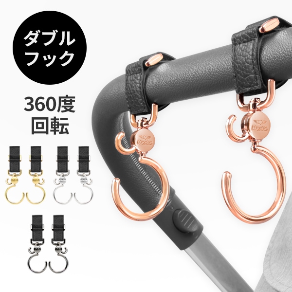 ޥ˥ 顼ԥǥ奪 ٥ӡեå ޥեå ٥ӡ եå Хեå 2ĥåȡڤ椦ѥåȯ/ֻԲġ