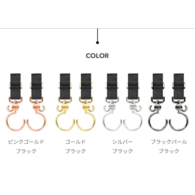 ޥ˥ 顼ԥǥ奪 ٥ӡեå ޥեå ٥ӡ եå Хեå 2ĥåȡڤ椦ѥåȯ/ֻԲġ