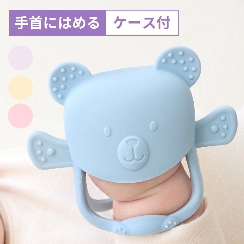 ���ˤϤ����Ǥᡪ�ˤ��ˤ����˥ޥ� ��������ڤ椦�ѥ��å�ȯ��/���ֻ����Բġ�