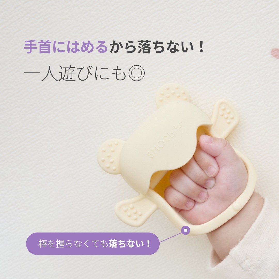 ���ˤϤ����Ǥᡪ�ˤ��ˤ����˥ޥ� ��������ڤ椦�ѥ��å�ȯ��/���ֻ����Բġ�