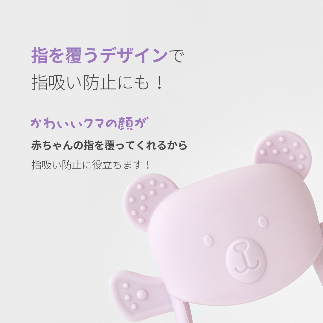 ���ˤϤ����Ǥᡪ�ˤ��ˤ����˥ޥ� ��������ڤ椦�ѥ��å�ȯ��/���ֻ����Բġ�