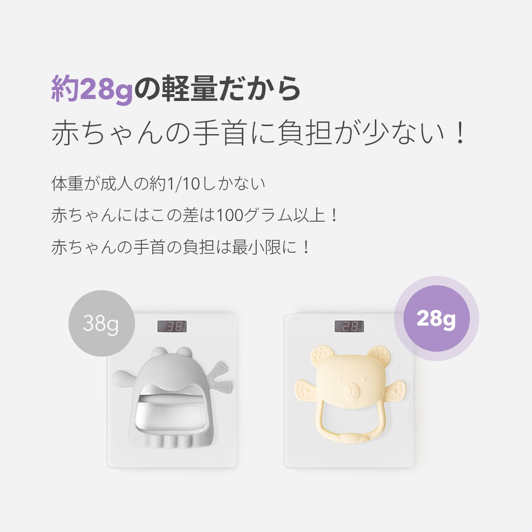 ���ˤϤ����Ǥᡪ�ˤ��ˤ����˥ޥ� ��������ڤ椦�ѥ��å�ȯ��/���ֻ����Բġ�