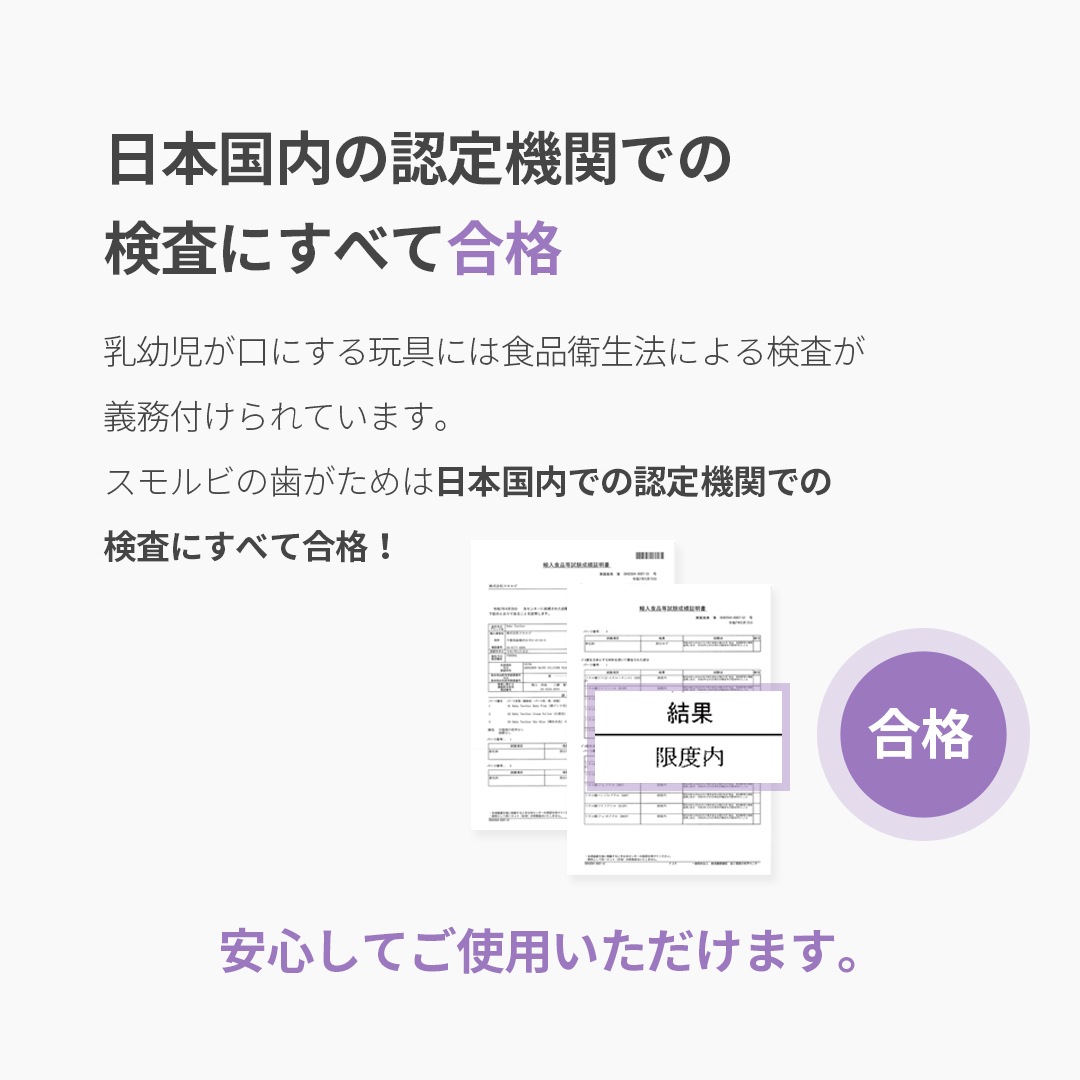 ���ˤϤ����Ǥᡪ�ˤ��ˤ����˥ޥ� ��������ڤ椦�ѥ��å�ȯ��/���ֻ����Բġ�