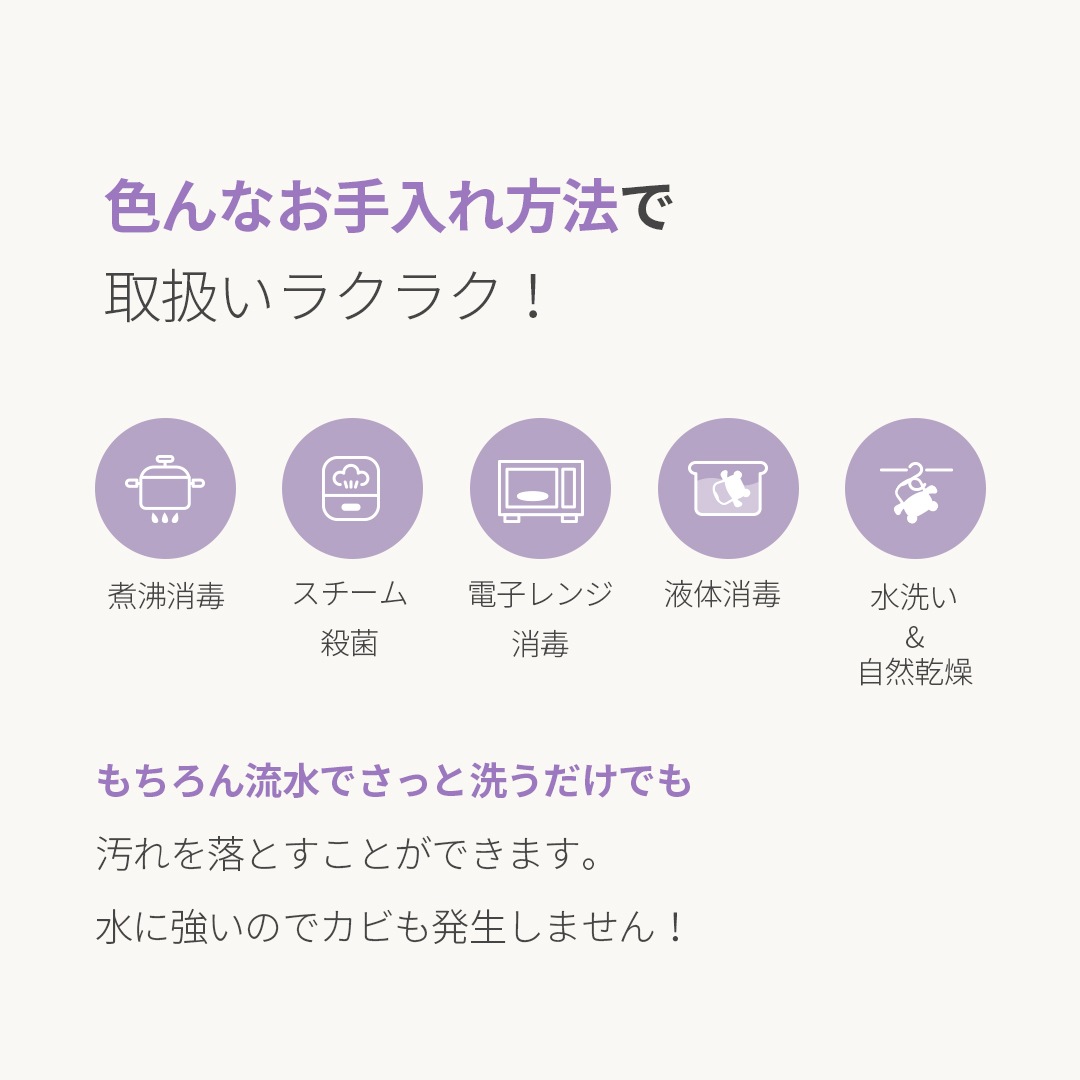 ���ˤϤ����Ǥᡪ�ˤ��ˤ����˥ޥ� ��������ڤ椦�ѥ��å�ȯ��/���ֻ����Բġ�