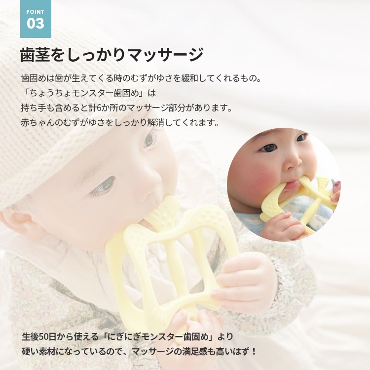 �ץ���ʥ��ꥳ���Ǻ�ǰ¿��������֤��礦�����󥹥������Ǥ�סڤ椦�ѥ��å�ȯ��/���ֻ����Բġ�